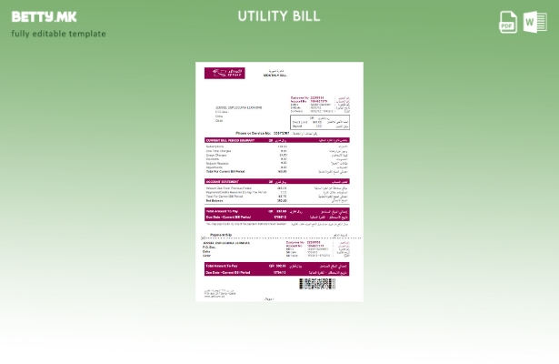 Шаблон за комунални сметки во модерен стил Катар QTEL